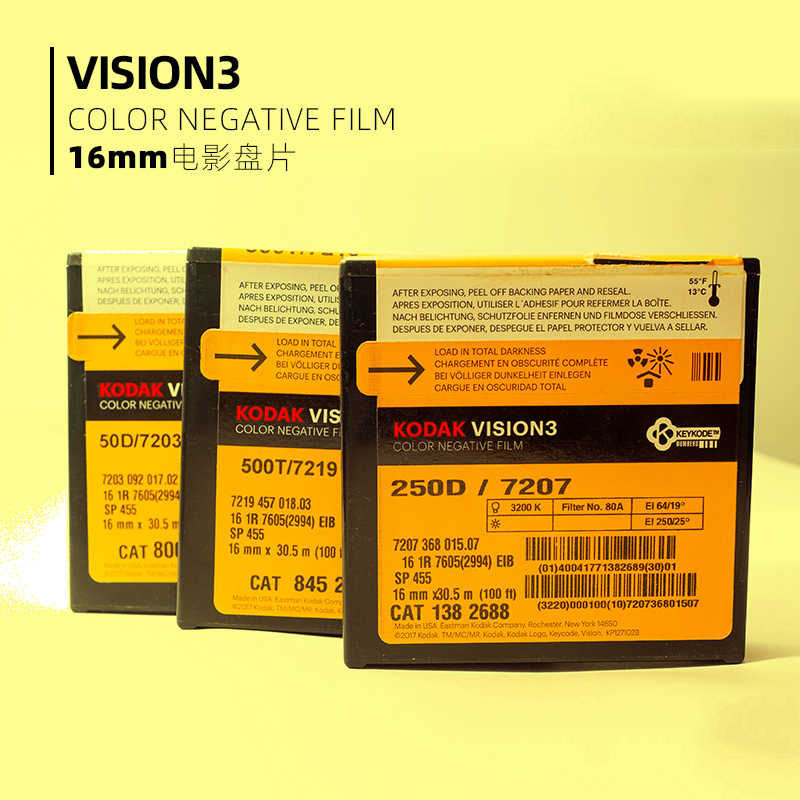 Photography Date - Klassiekers 1/3 Stuks Kodak Vision3 Filmfilm