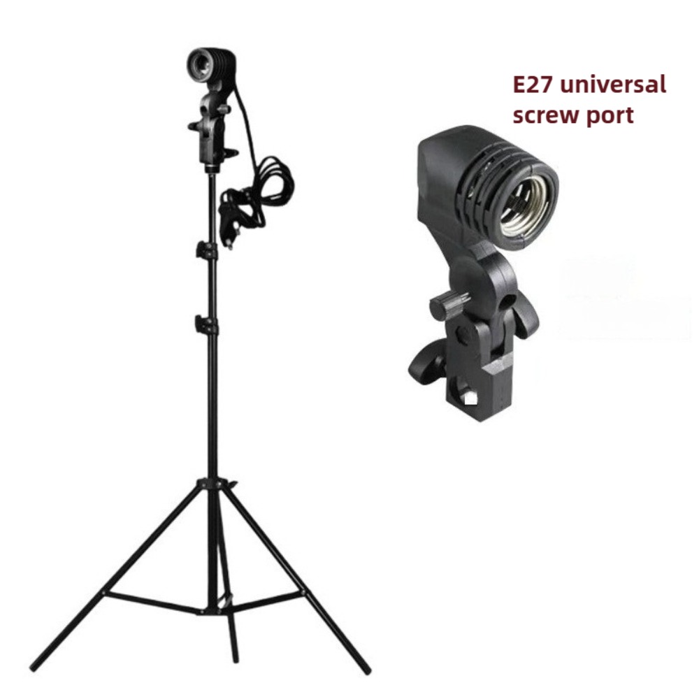 Gloeilampstandaard 2M, E27 AC- - Photography Umbrella recensie en prijs