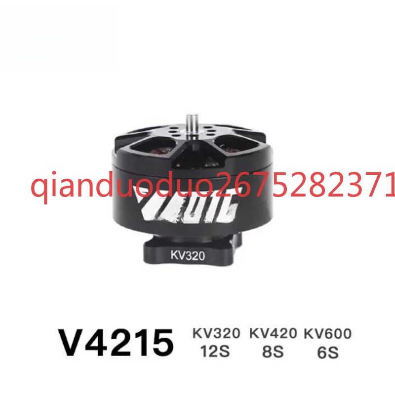 Geschikt voor V4215 T-MOTOR fp - Photography Videos Free recensie en prijs