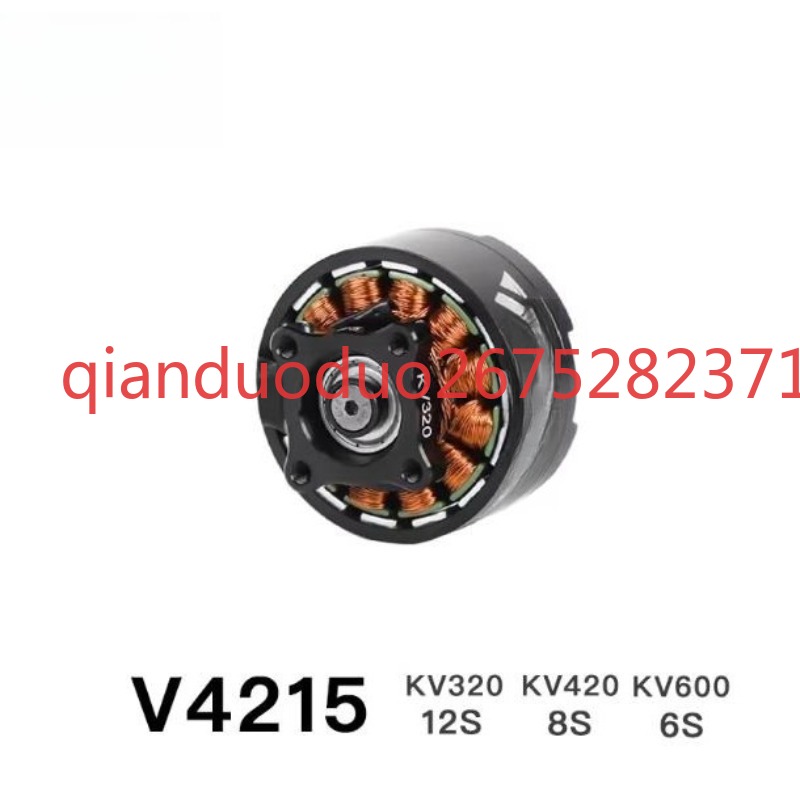 Geschikt voor V4215 T-MOTOR fp - Photography Videos Free recensie en prijs