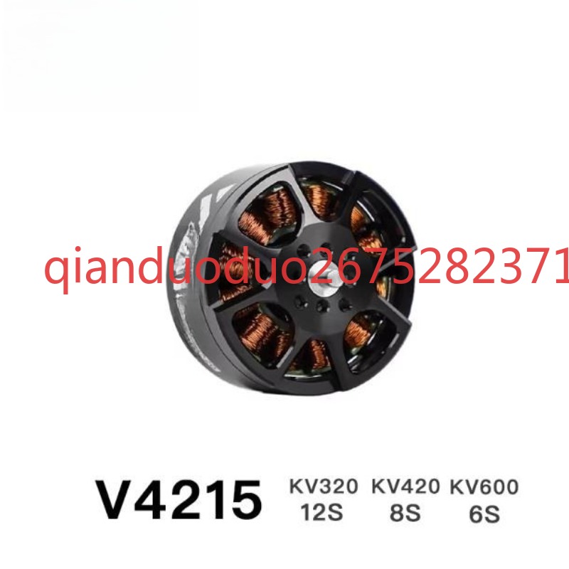 Geschikt voor V4215 T-MOTOR fp - Photography Videos Free recensie en prijs