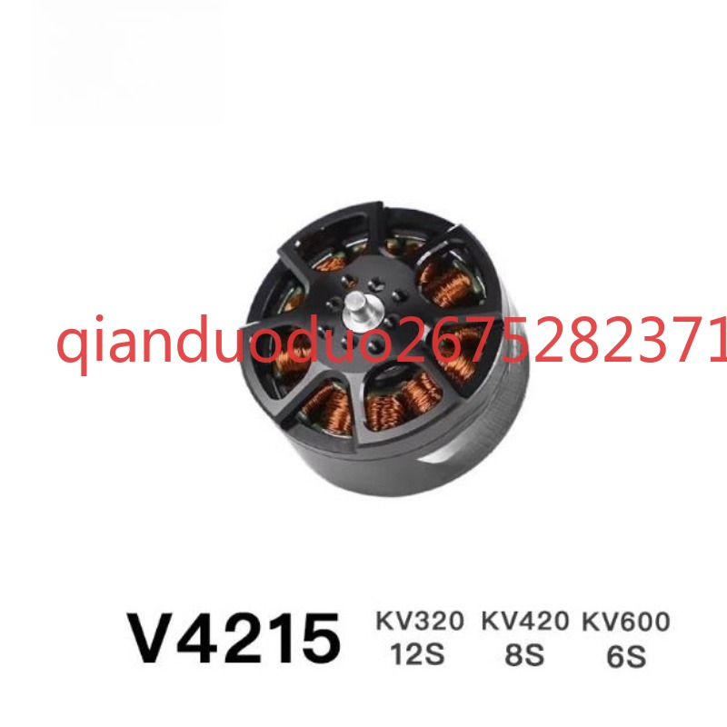 Geschikt voor V4215 T-MOTOR fp - Photography Videos Free recensie en prijs