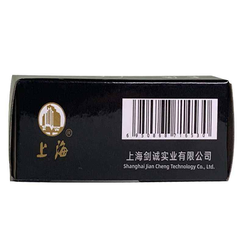 Shanghai GP3 100 620 Zwart-wit - Photography Date recensie en prijs