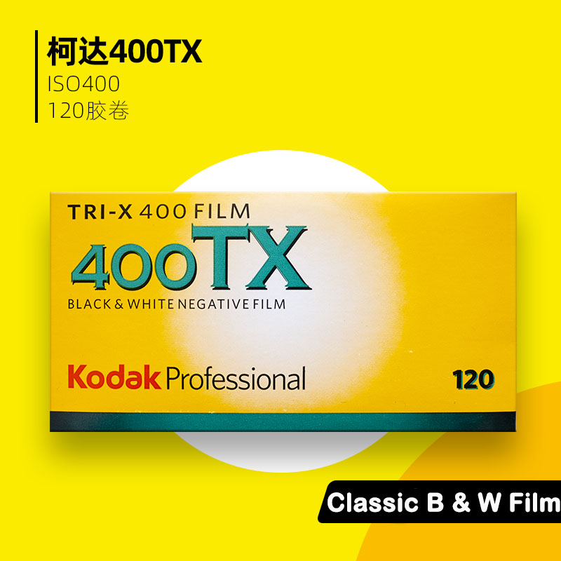 Classics 1-6 Rolls Kodak TRI-X - Photography Date recensie en prijs