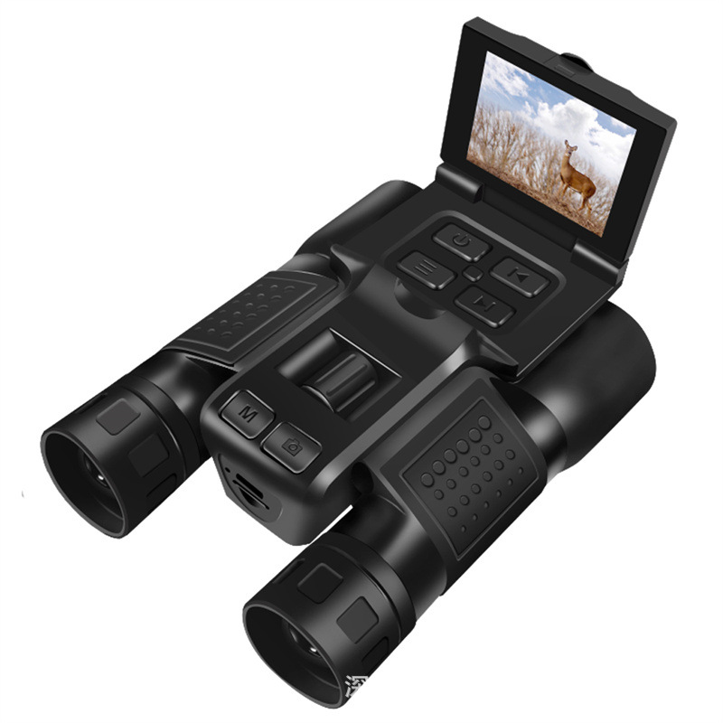 12X32 Outdoor 2.5K Digitale Fo - Photography Videos Free recensie en prijs