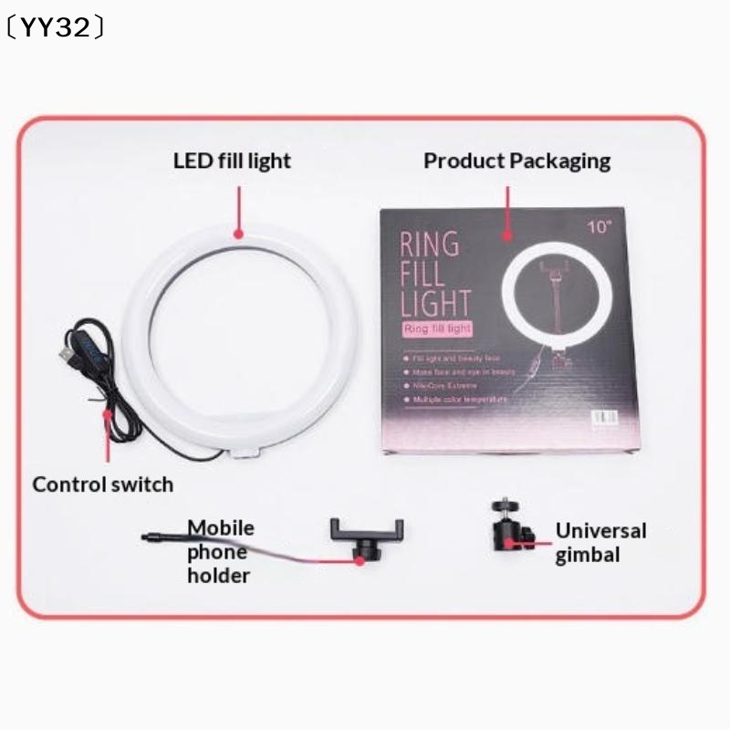 1 Set Dimbare LED-lamp Fotogra - Photography Videos Free recensie en prijs